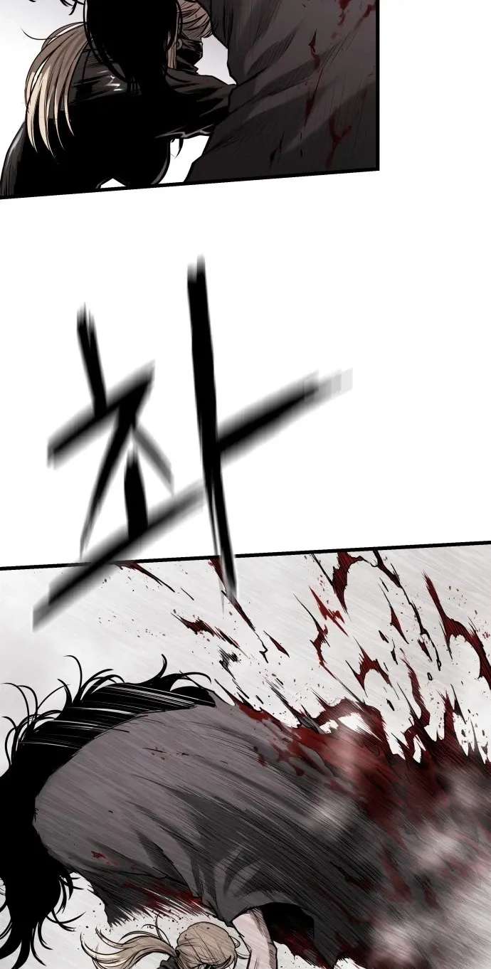 Supercritical Hell Chapter 1 - page 141