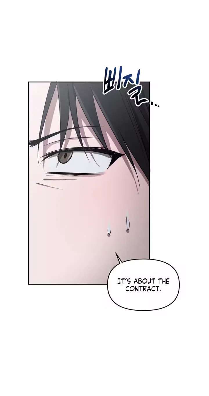 Sugar Lighting Chapter 3 - page 9