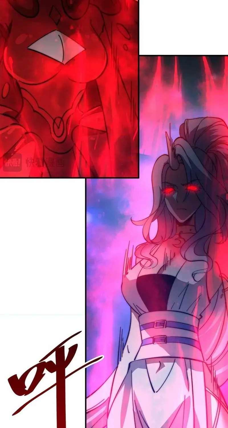 Devil Summoner, I am the Abyss Lord Chapter 86 - page 18