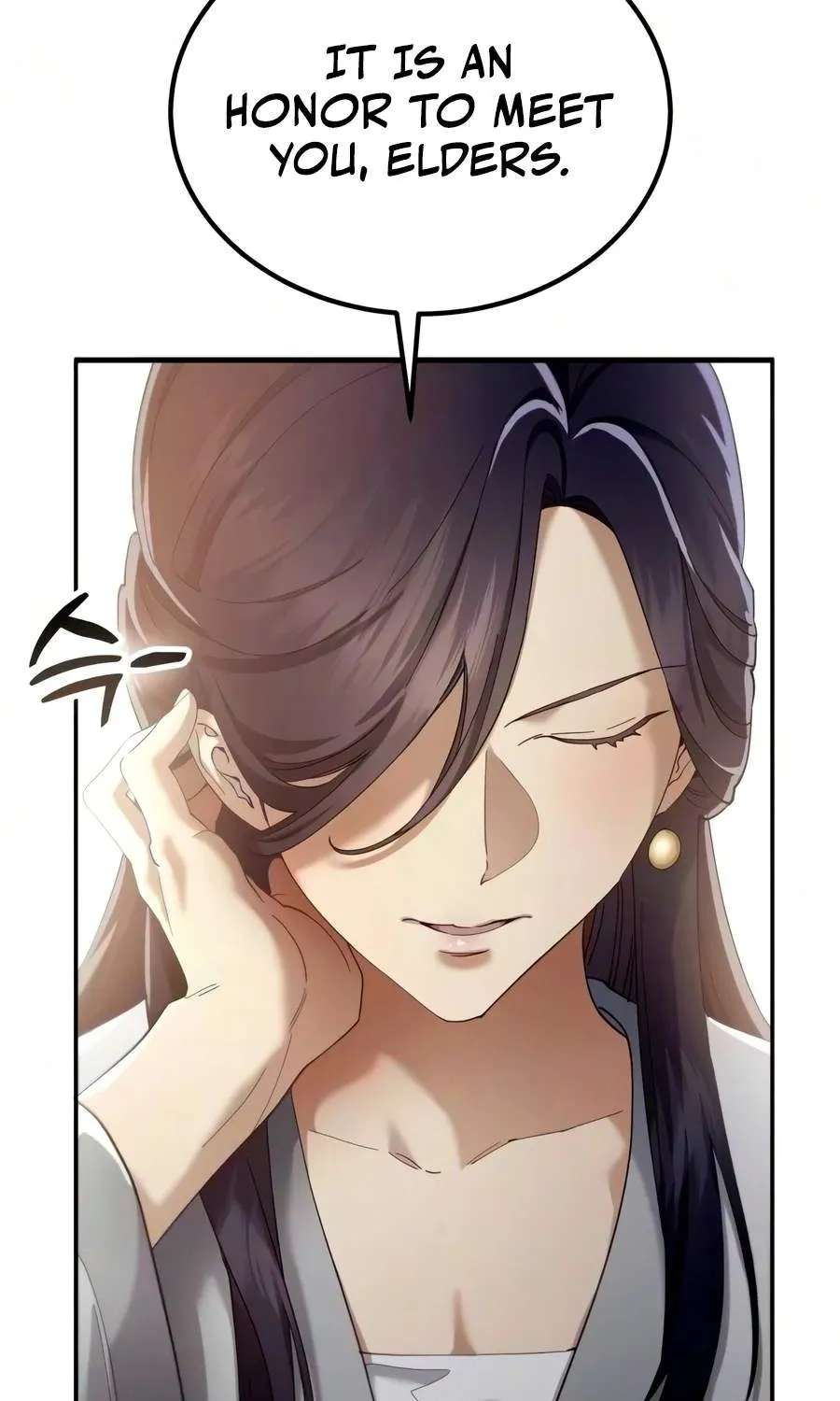 The Heavenly Demon Wants A Quiet Life Chapter 95 - page 84