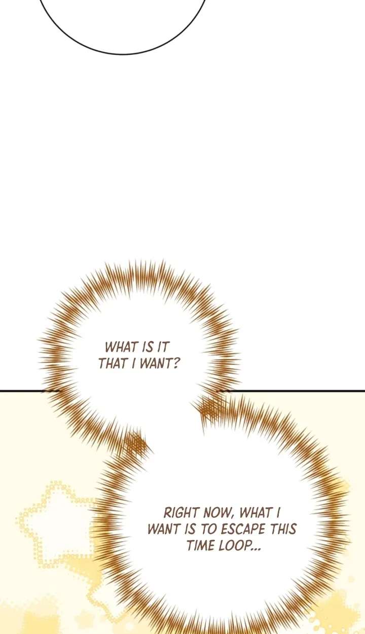 Stay Out of My Rofan! Chapter 11 - page 5