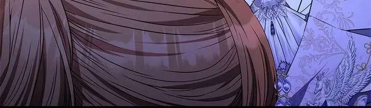 I’m The Princess Of All Chapter 121 - page 82