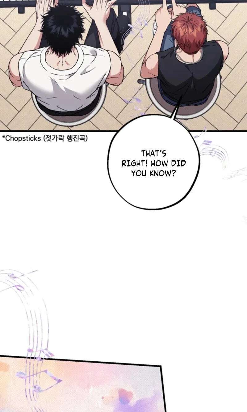 Vanilla Sundae Chapter 26 - page 76