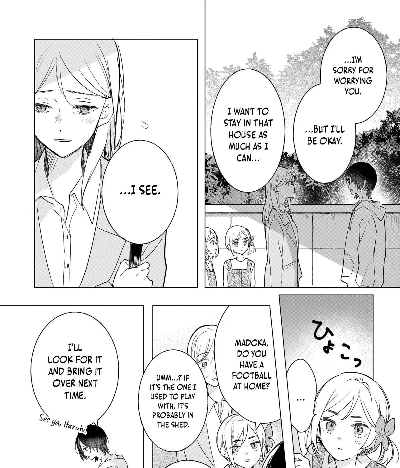 Onihime Is In My House Chapter 1 - page 23