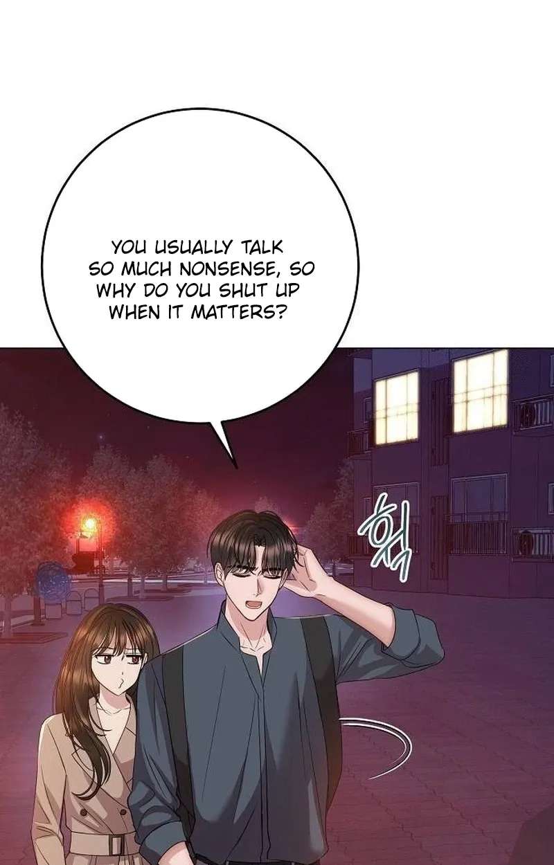 I Don't Recommend Making a Mistake With Your Male Friend Chapter 23 - page 82