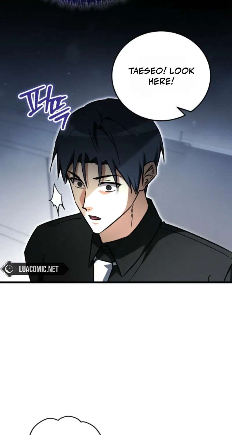 The Ranker Dreams of Retirement Today Too Chapter 62 - page 5