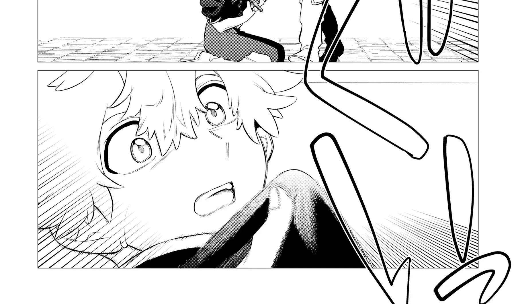 My Perfect Wife Is the Head of My Rival House Chapter 1 - page 49