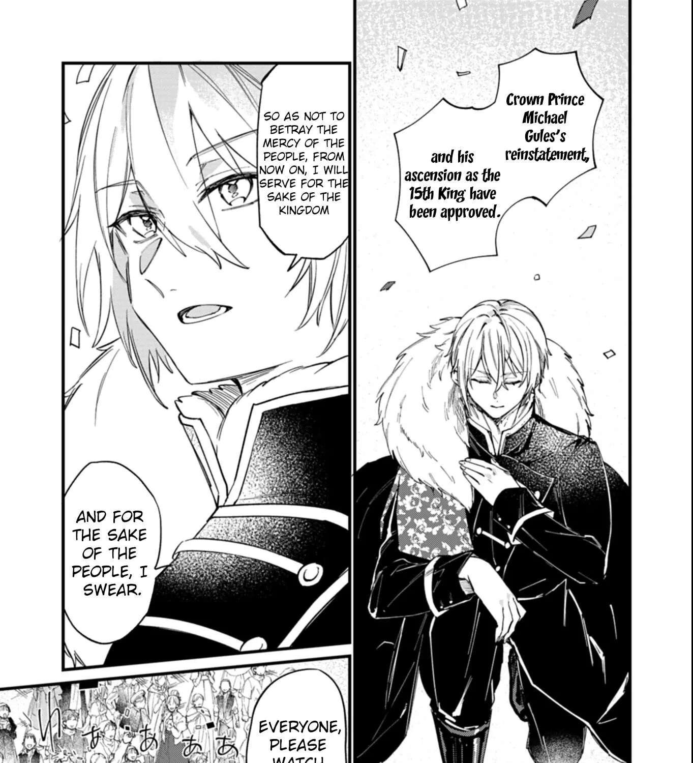 Nandemo Maid to Koushaku-sama no Kosodate-ron Chapter 15 - page 41