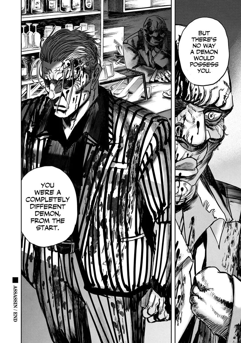 Oni Goroshi Chapter 6 - page 20
