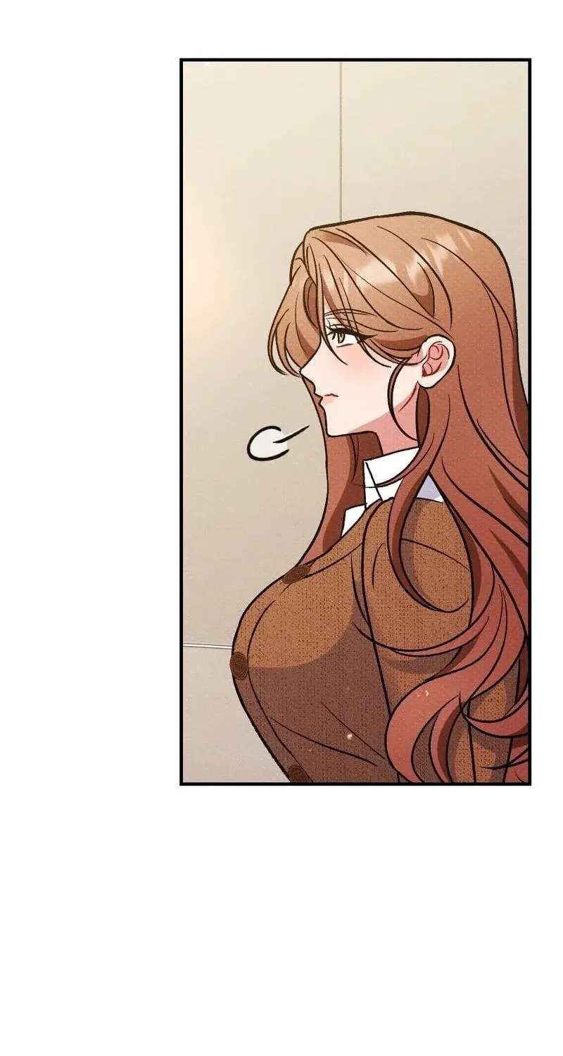 Dirty Rumors Chapter 19 - page 79