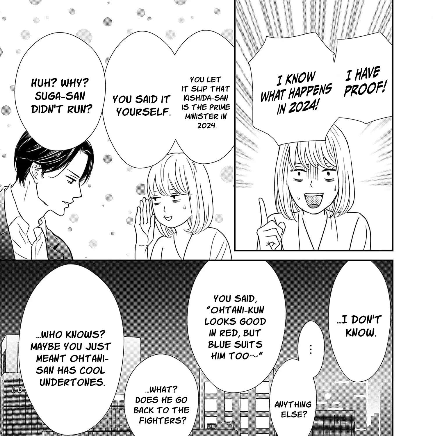 Watashi wa Sore o Unmei to Yobitai Chapter 4 - page 22