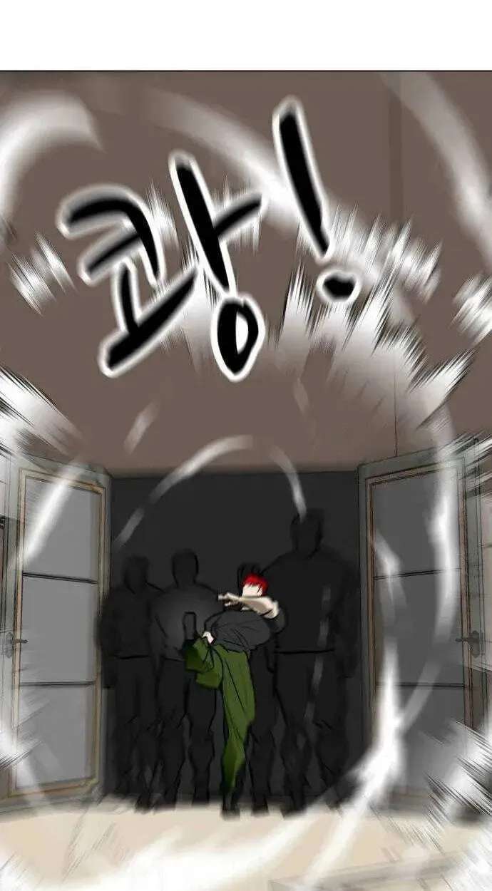 Zombie Fight Chapter 80 - page 115