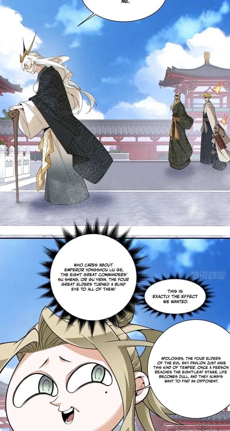 My Disciples Are All Villains Chapter 551 - page 3