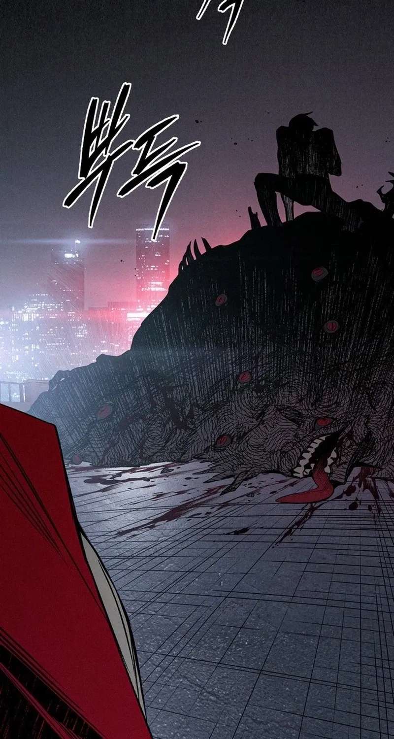 The Howling Plague Chapter 1 - page 410