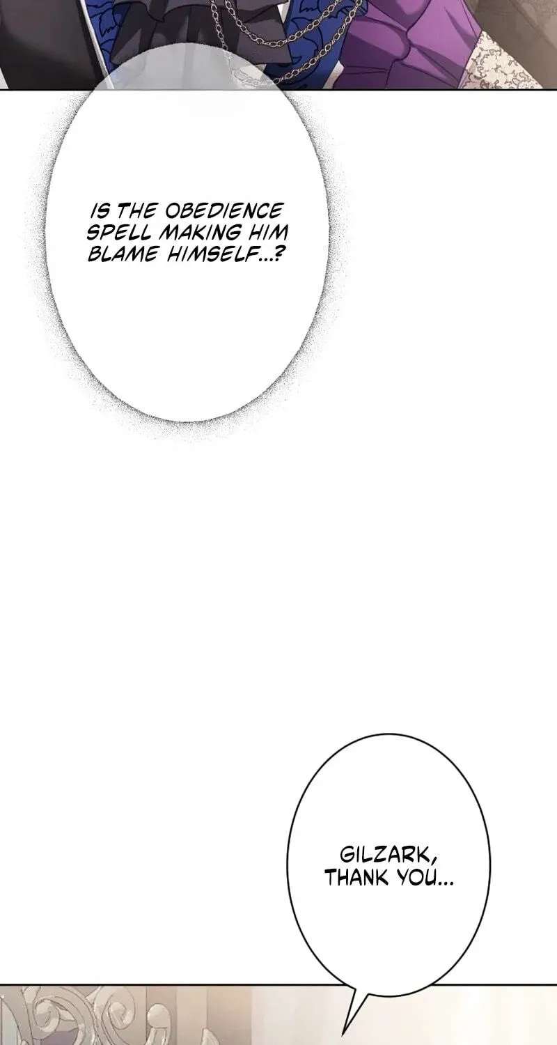 The Submissive Emperor Devours Me Chapter 30 - page 13