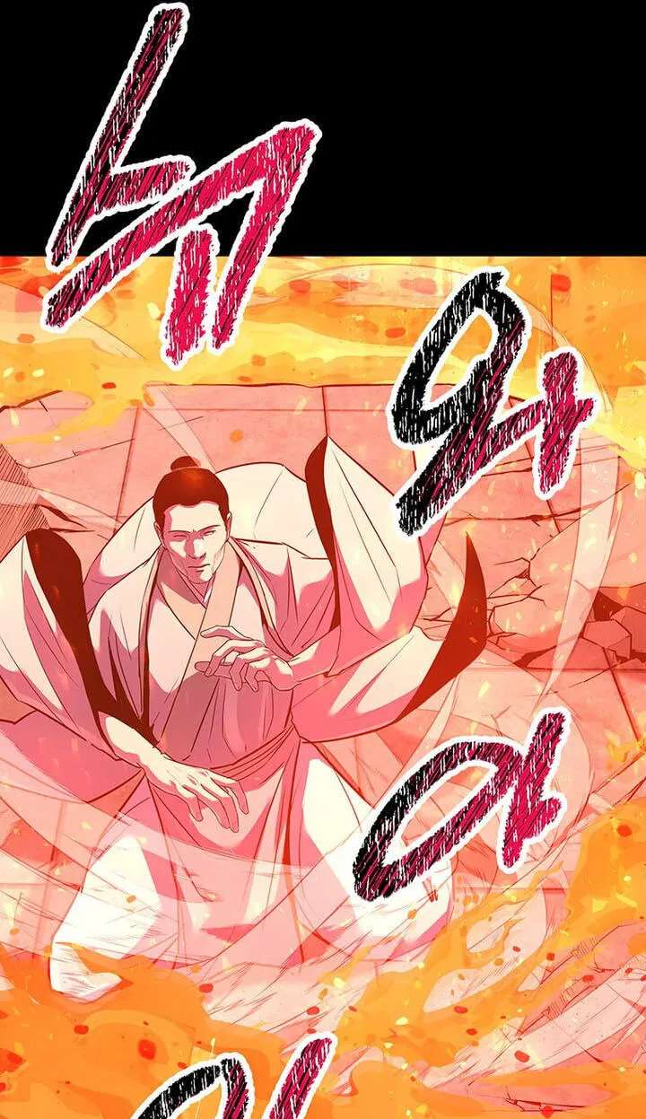 The World's Best Martial Arts Instructor Chapter 100 - page 50