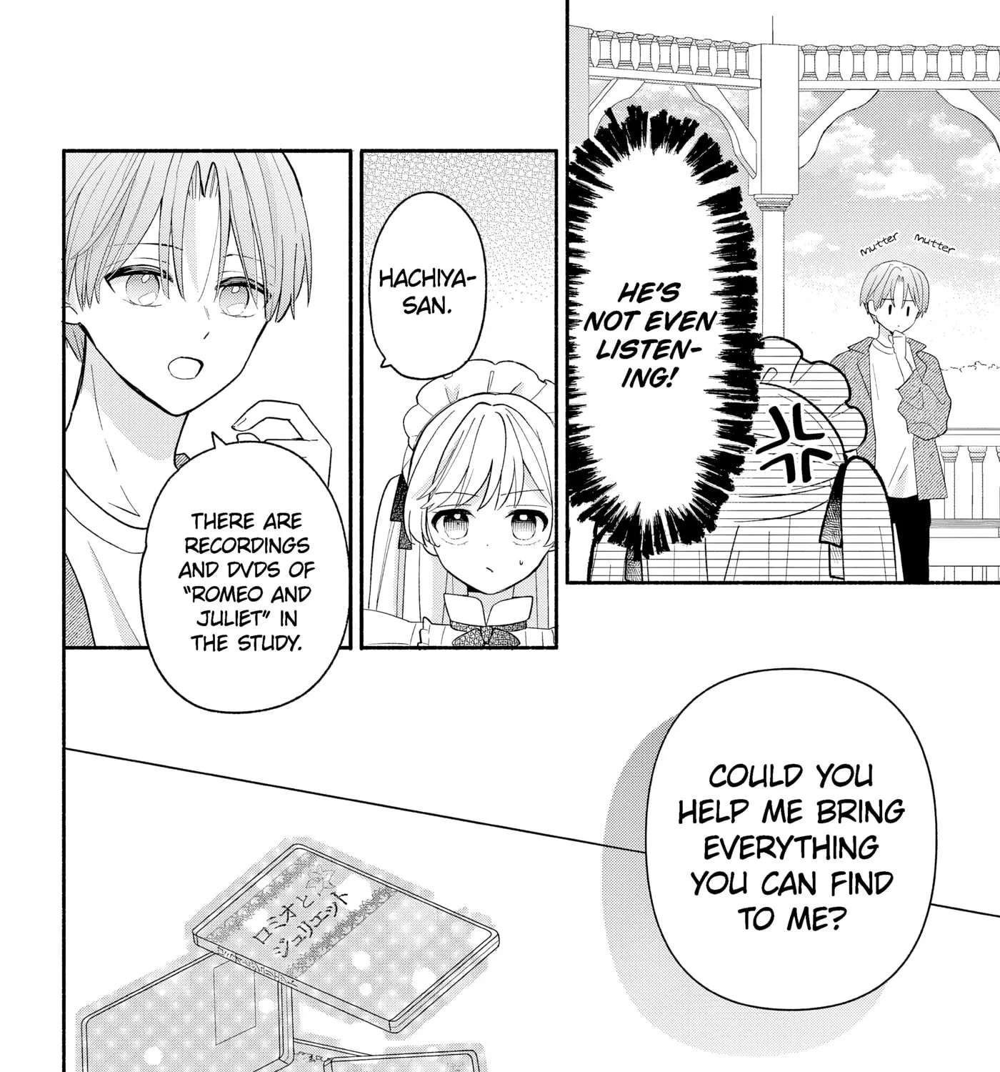 Maid Hachiya-kun Is In Love Chapter 21 - page 15