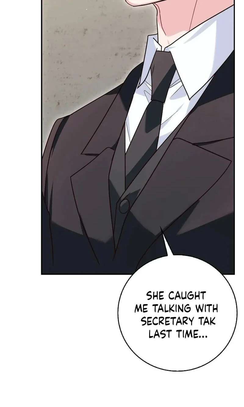 Marriage Starts with an Interview Chapter 47 - page 13