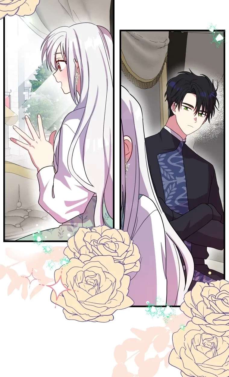 The Dukedom Is Inhabited By A Monster Chapter 15 - page 80