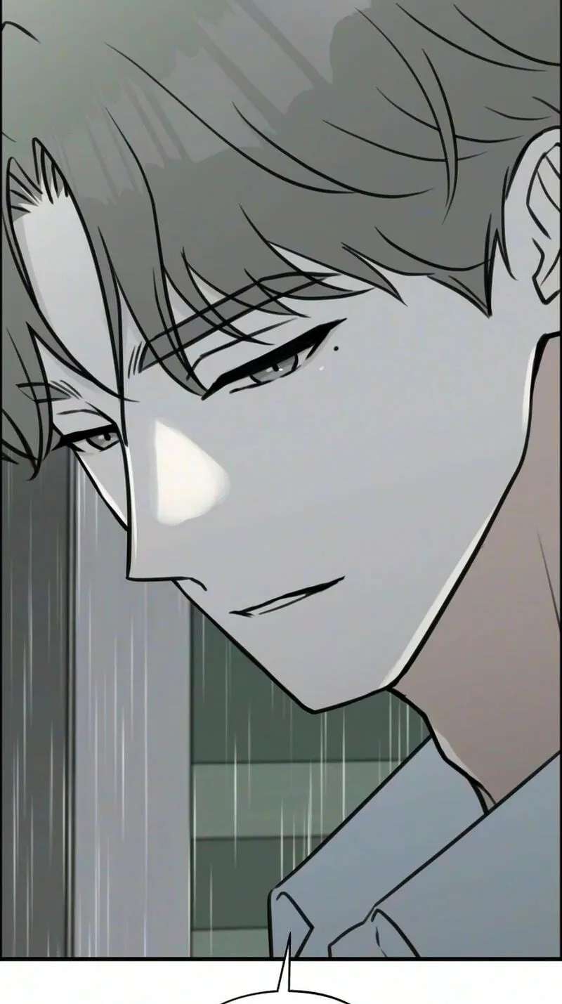 Want to Go Grocery Shopping Together? Chapter 37 - page 7