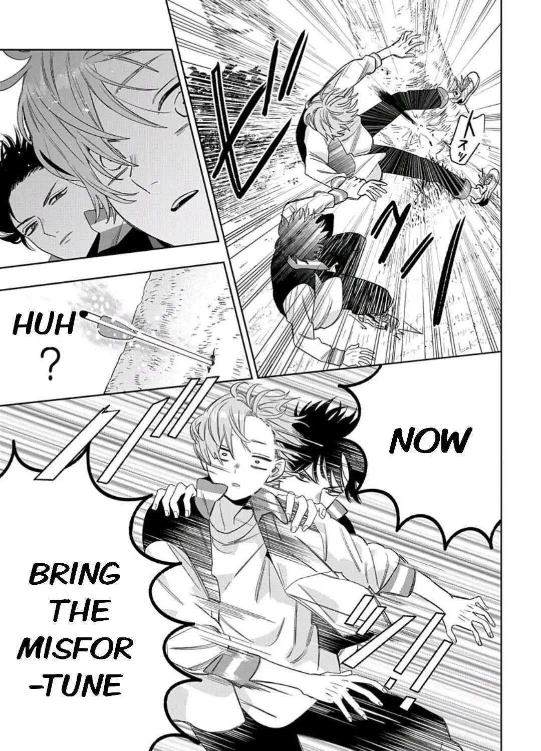 Ore No Kuchibiru Ga Nerawareteimasu Chapter 1.2 - page 12