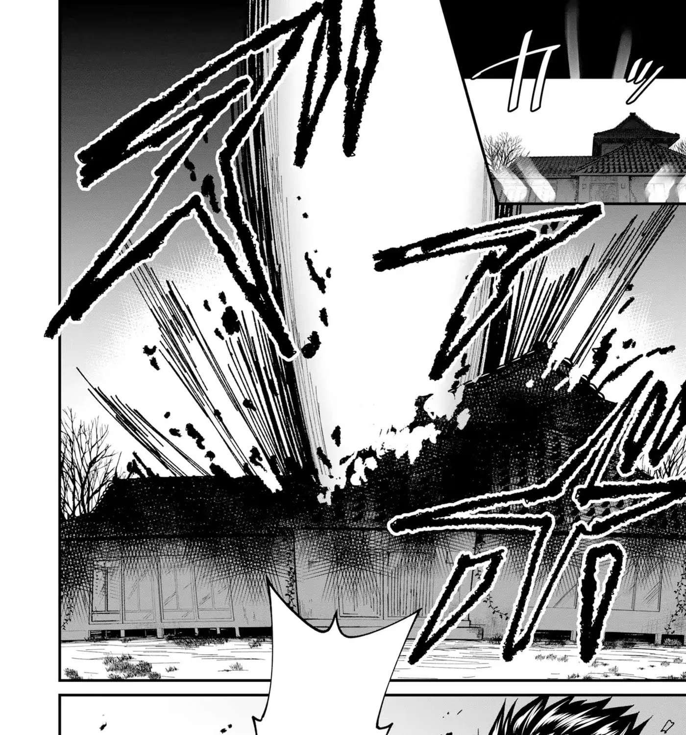 Shitennou Saijaku no Jiritsu Keikaku Chapter 6 - page 66