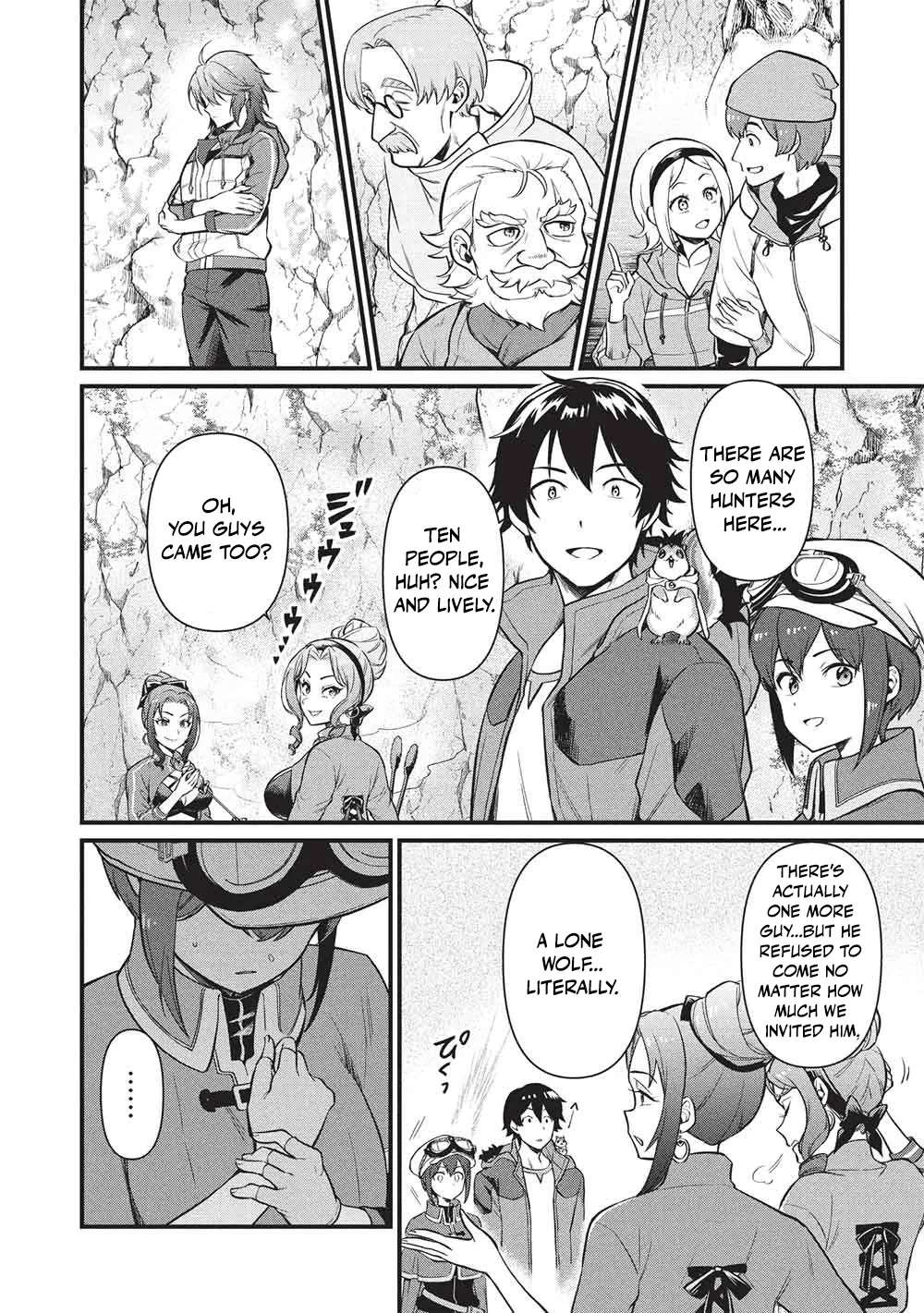 Meikyuu Metro ~Mezametara Saikyoushoku Datta node Shima Risu wo Tsurete Shinsekai wo Aruku~ Chapter 49 - page 6