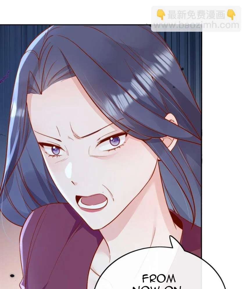 The Way My Nemesis Looks At Me Is Slowly Shifting Chapter 44 - page 21