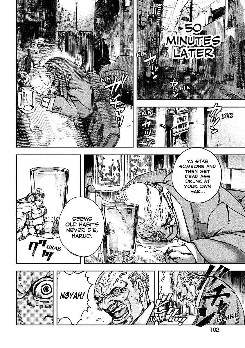 Oni Goroshi Chapter 4 - page 18