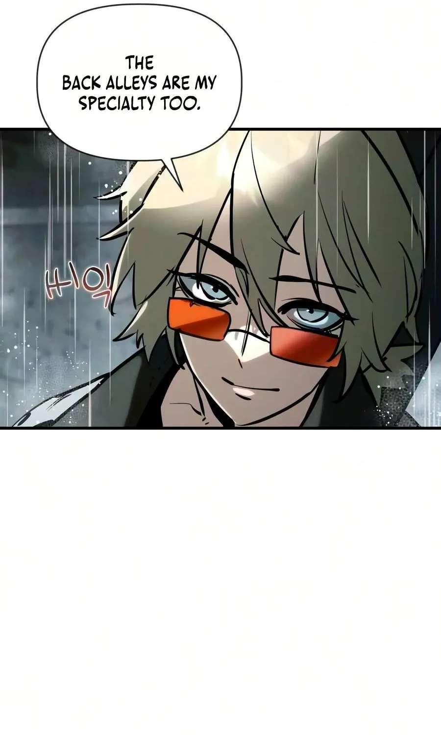 World-Saving is a Skill Chapter 41 - page 91