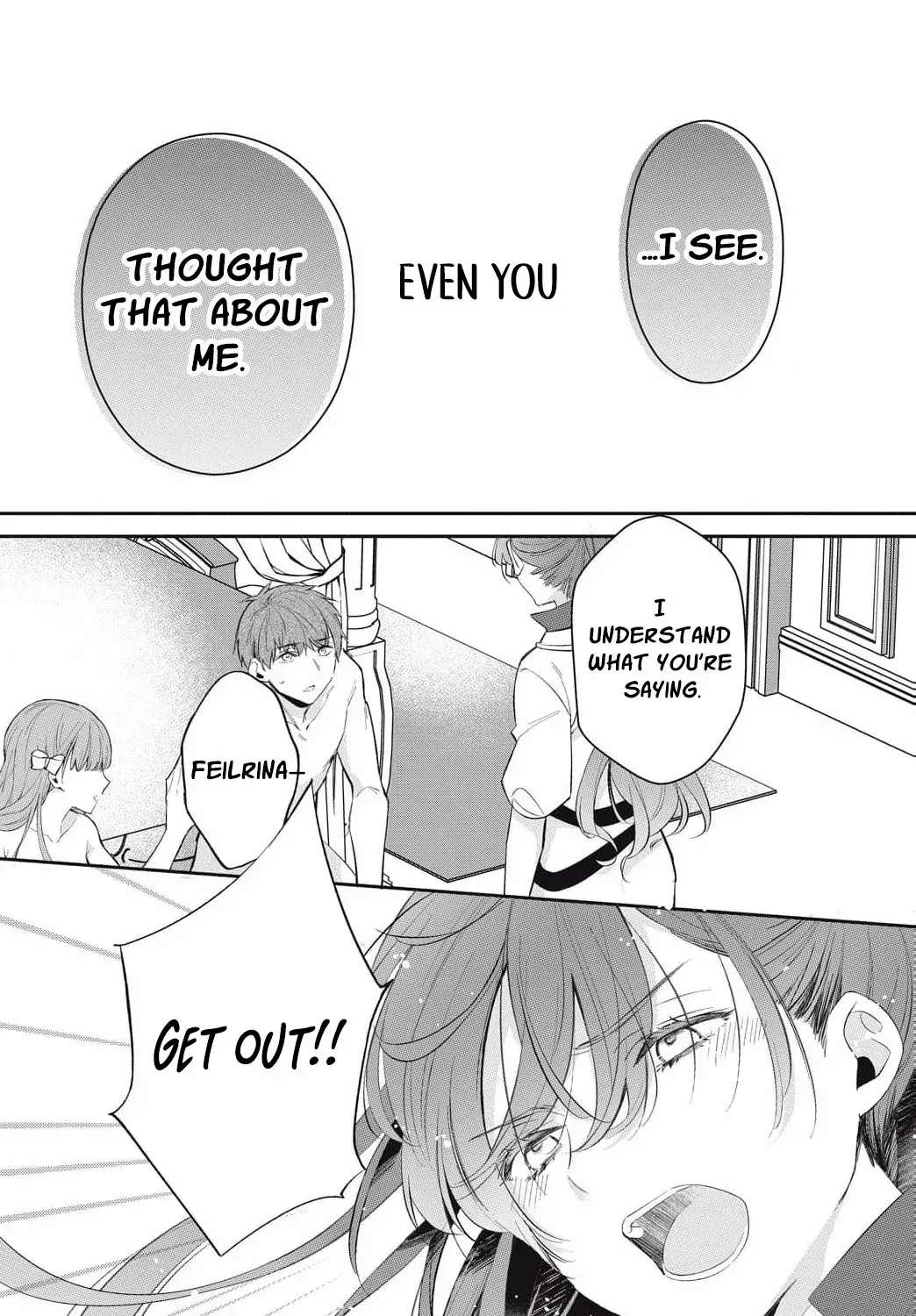 The Captain’s Sweet Temptation Chapter 1 - page 18