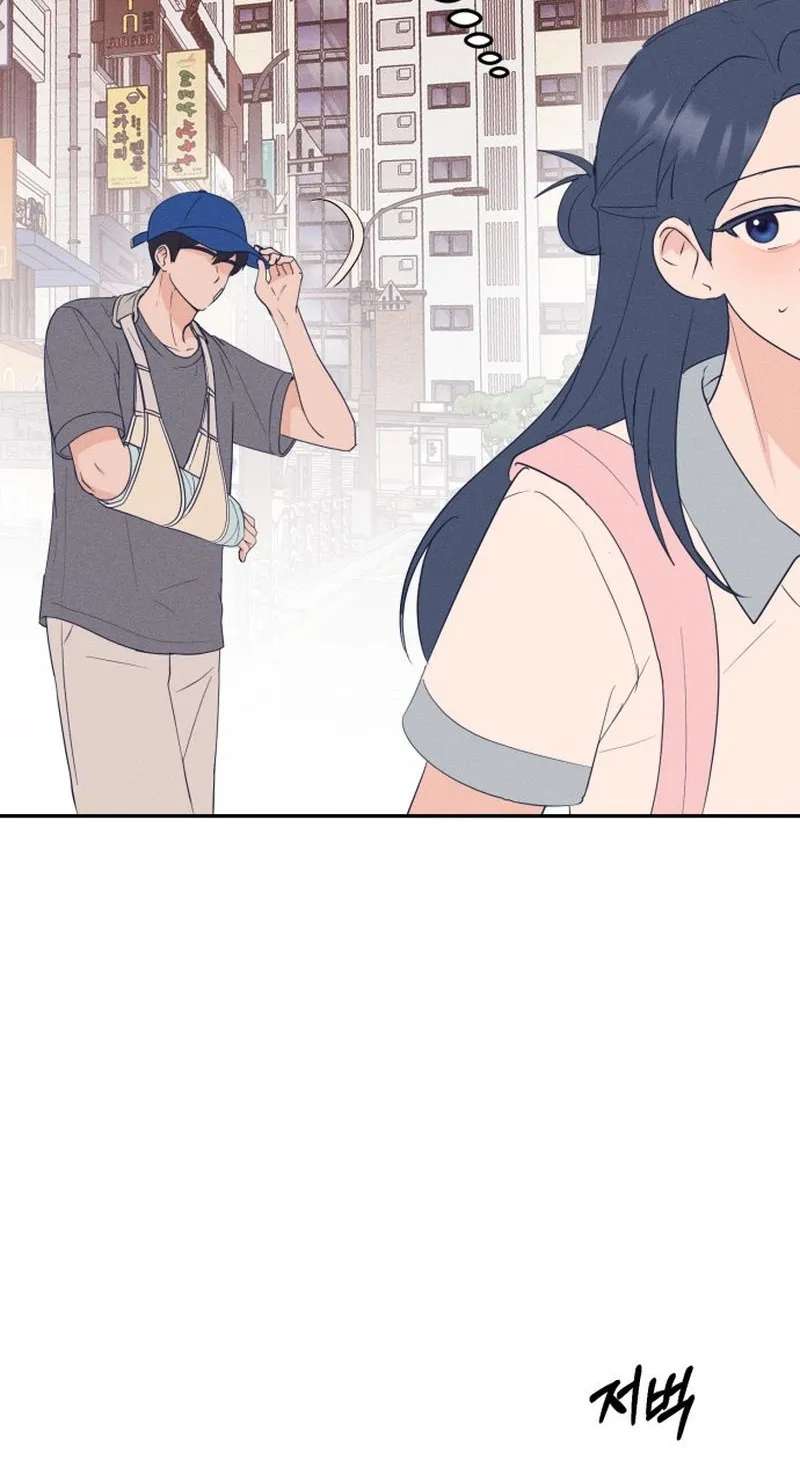 Unrequited Love Over-Obsessed Club Chapter 1 - page 115