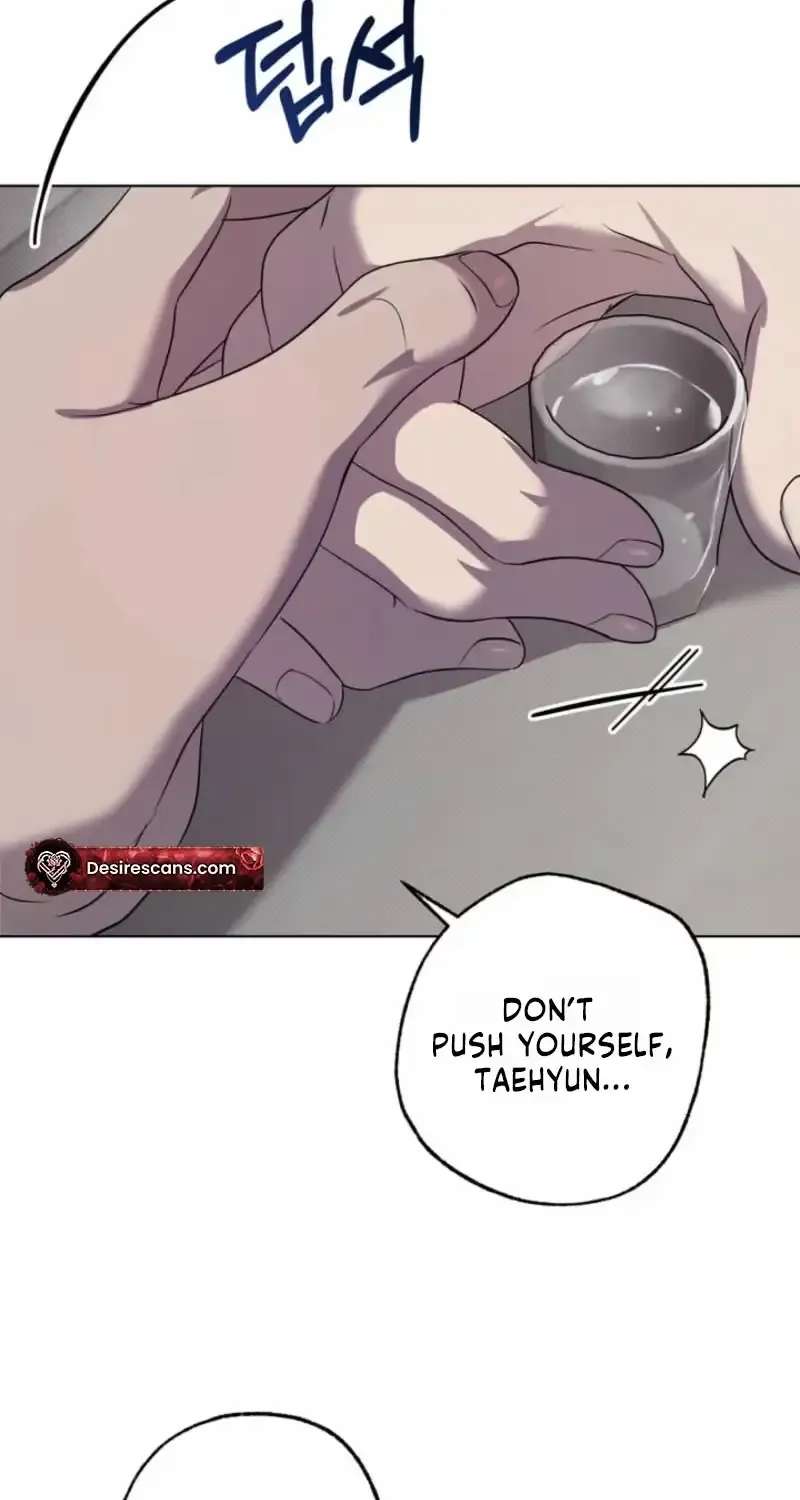 Family Relationship Error Chapter 1 - page 61