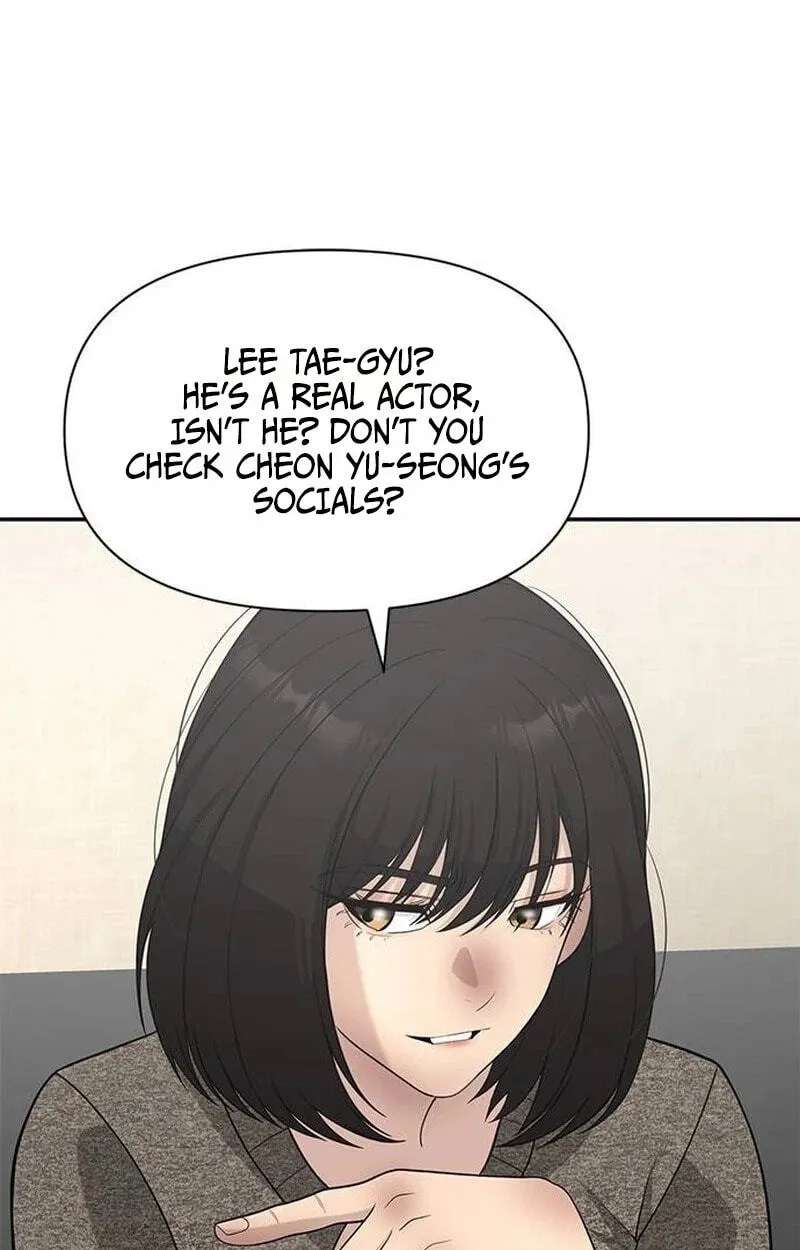The God of Improv Chapter 39 - page 72