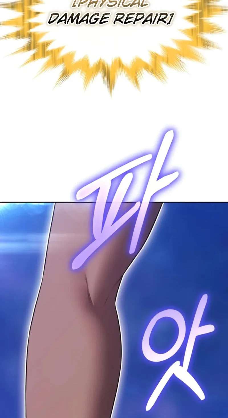 +99 Reinforced Wooden Stick Chapter 221 - page 91