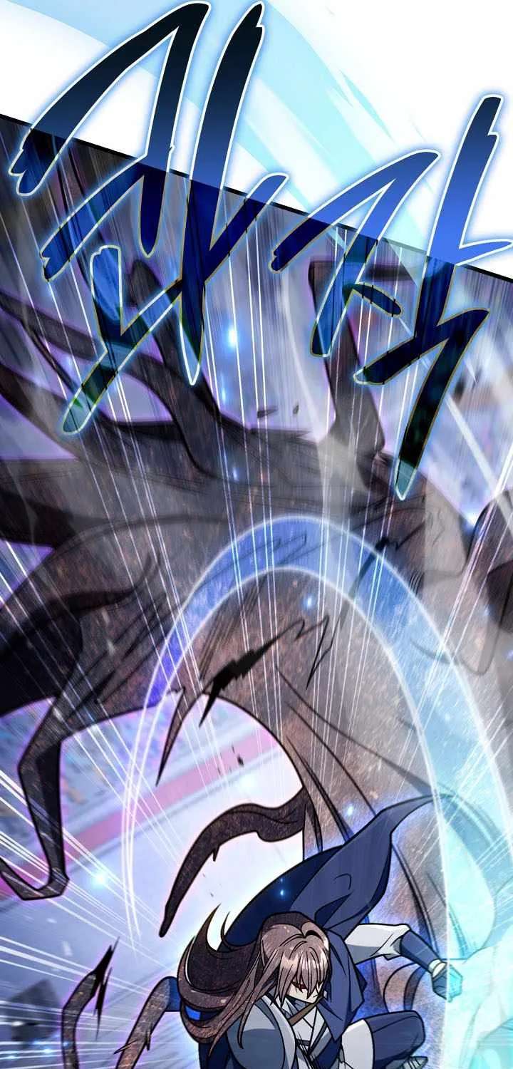 I'm Gonna Annihilate This Land Chapter 94 - page 77