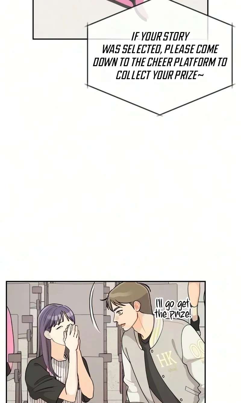 Hug Us Chapter 26 - page 38