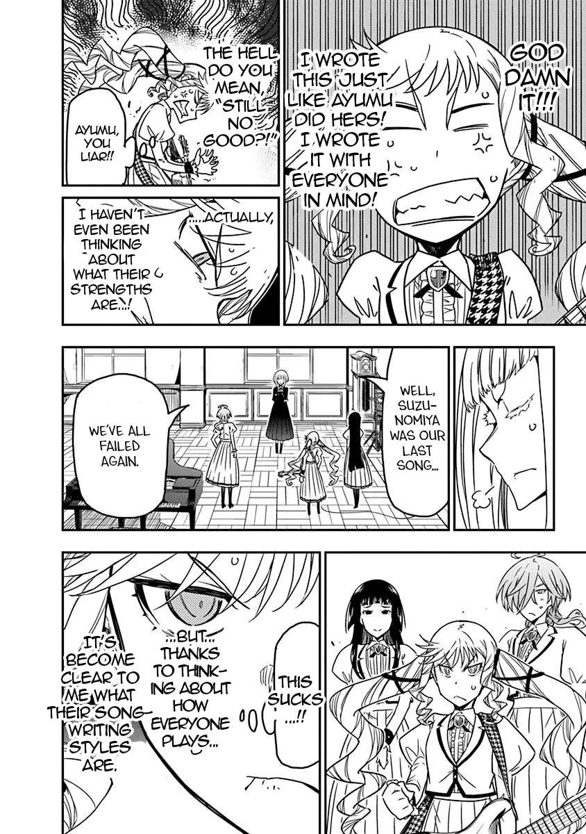 Rock Is A Lady'S Modesty Chapter 45 - page 14