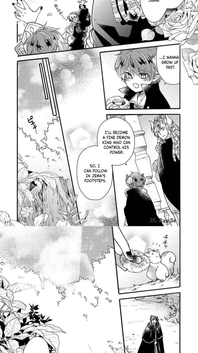 Akuochi Hime to Yasashisugiru Maou-sama Chapter 24 - page 15