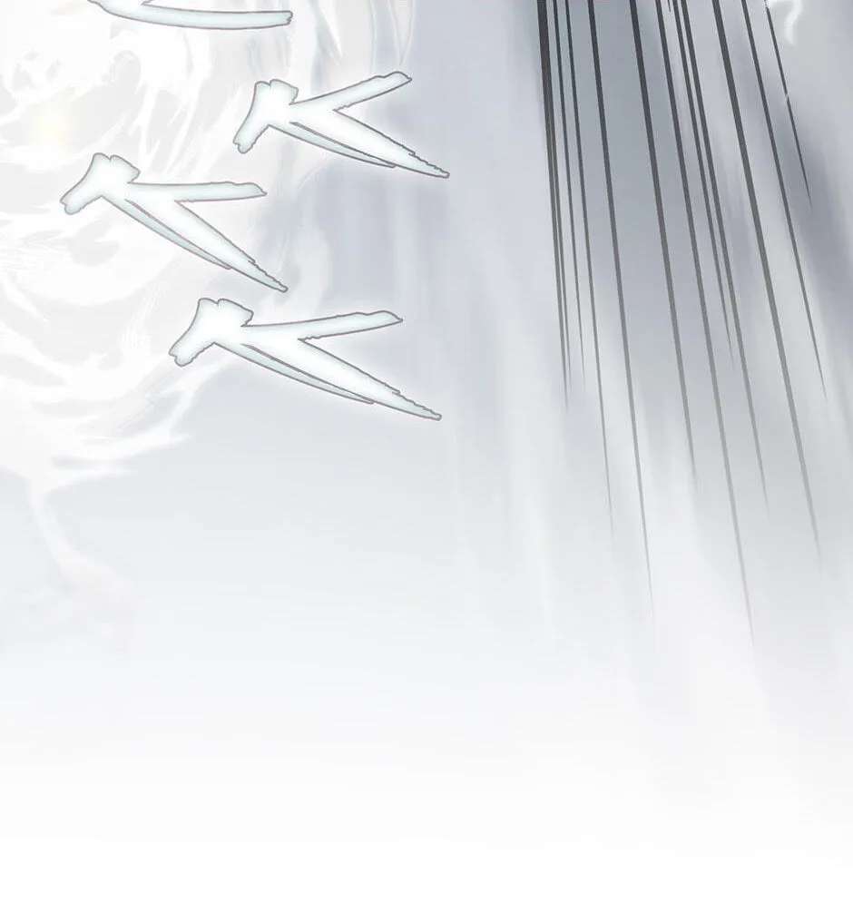 The Beginning After the End Chapter 250 - page 154