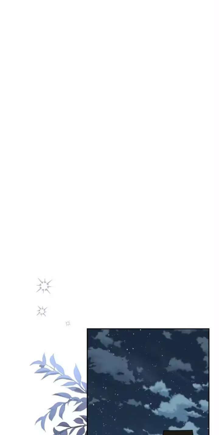 I Met the Male Lead in Prison Chapter 108.1 - page 25