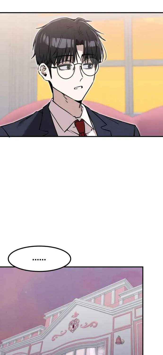 Neo man Boindan Mariya Chapter 27 - page 60