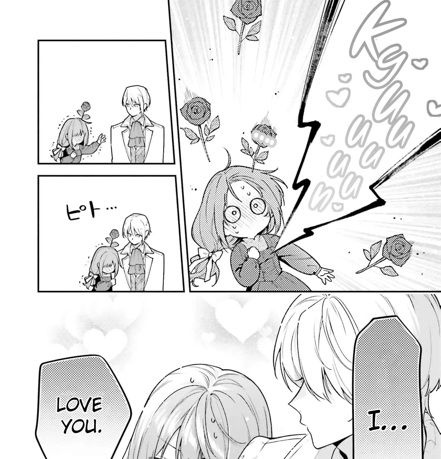 Wakeari Hakushaku-sama to Keiyaku Kekkon Shitara, Gijou (Roku-sai) no Keiyaku Haha ni Natte Shimaimashita. Chapter 15 - page 19
