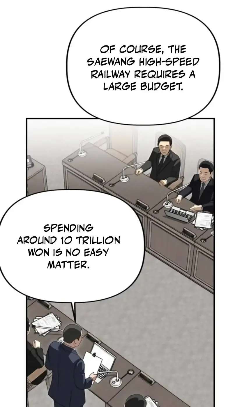 Gihoekjaejeongbu Chapter 69 - page 77