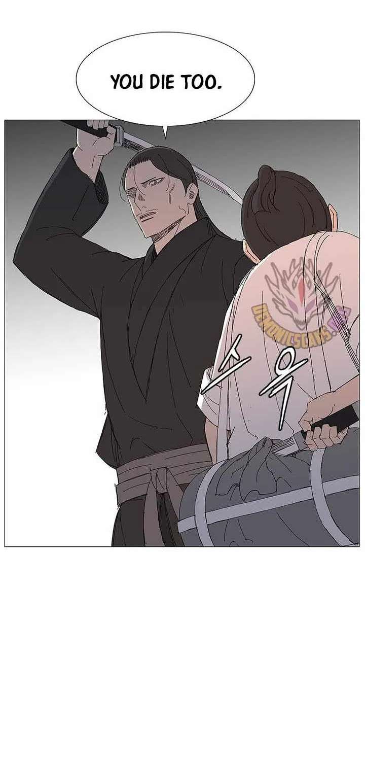 The General - Fighting Legend Chapter 115 - page 22