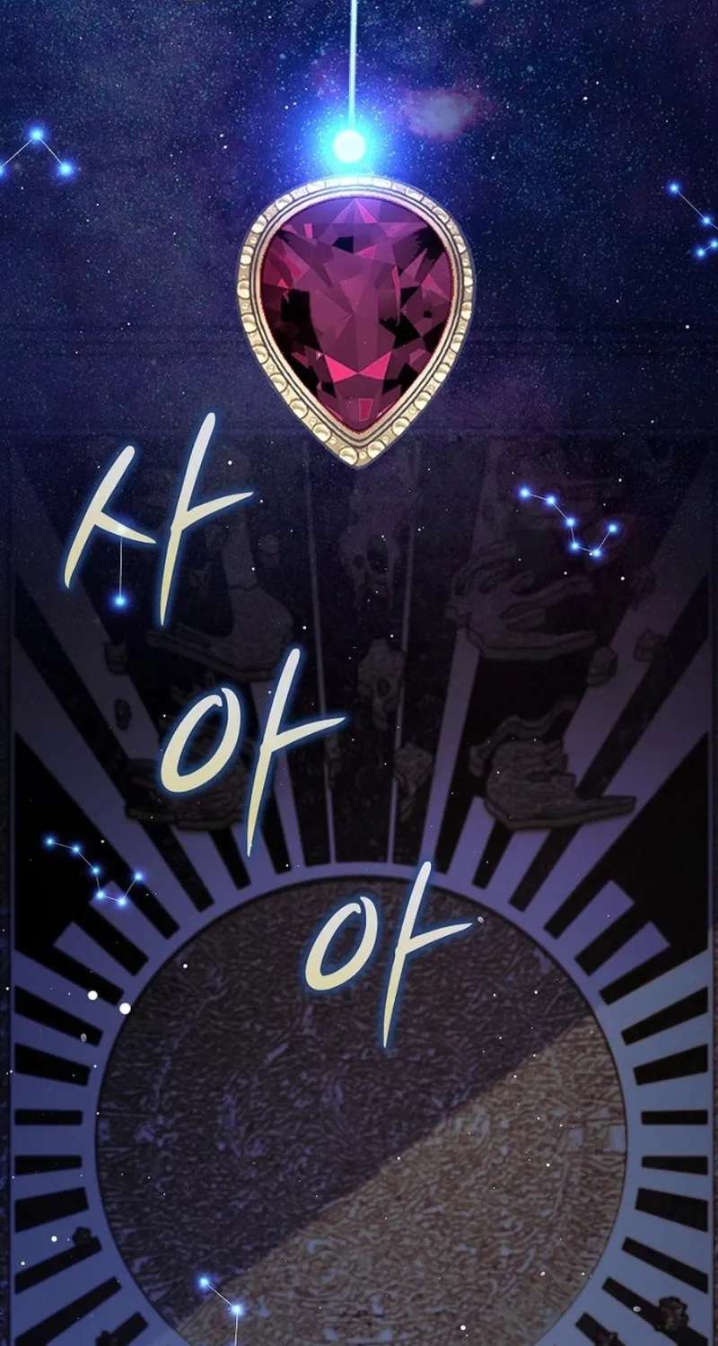 Didn't We Agree To Have Pure Love? Chapter 36 - page 63
