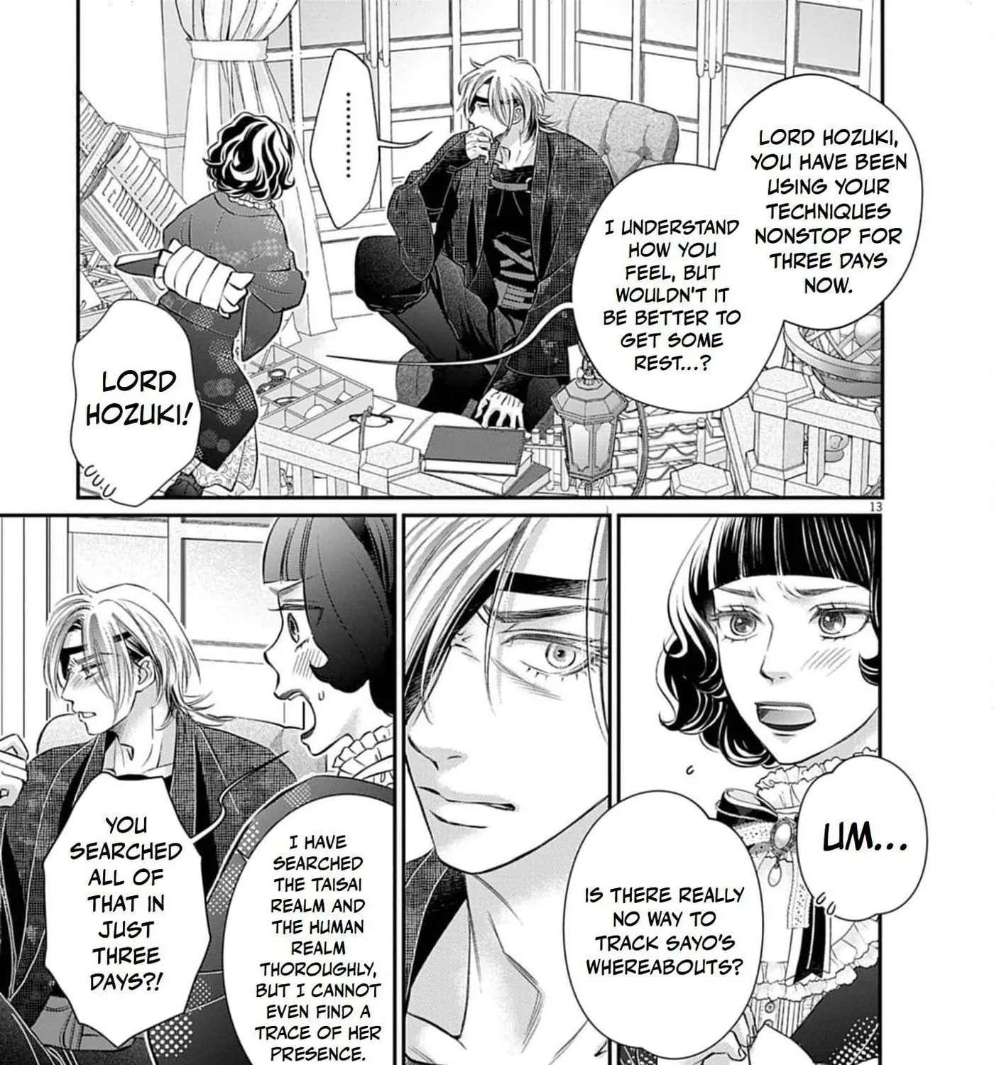 From a worthless maid to a pampered bride Chapter 55 - page 23