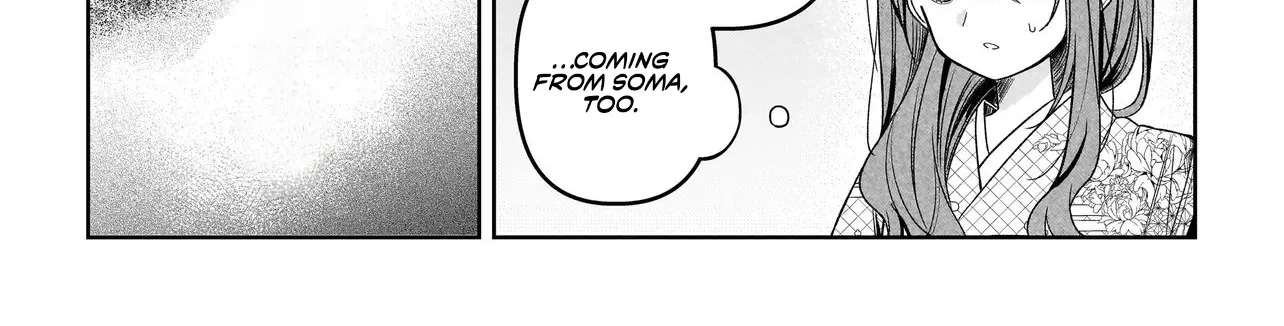 Unmei no Ban to Kekkonshitara, Tenshi Musuko no Keibo ni Narimashita Chapter 2 - page 16