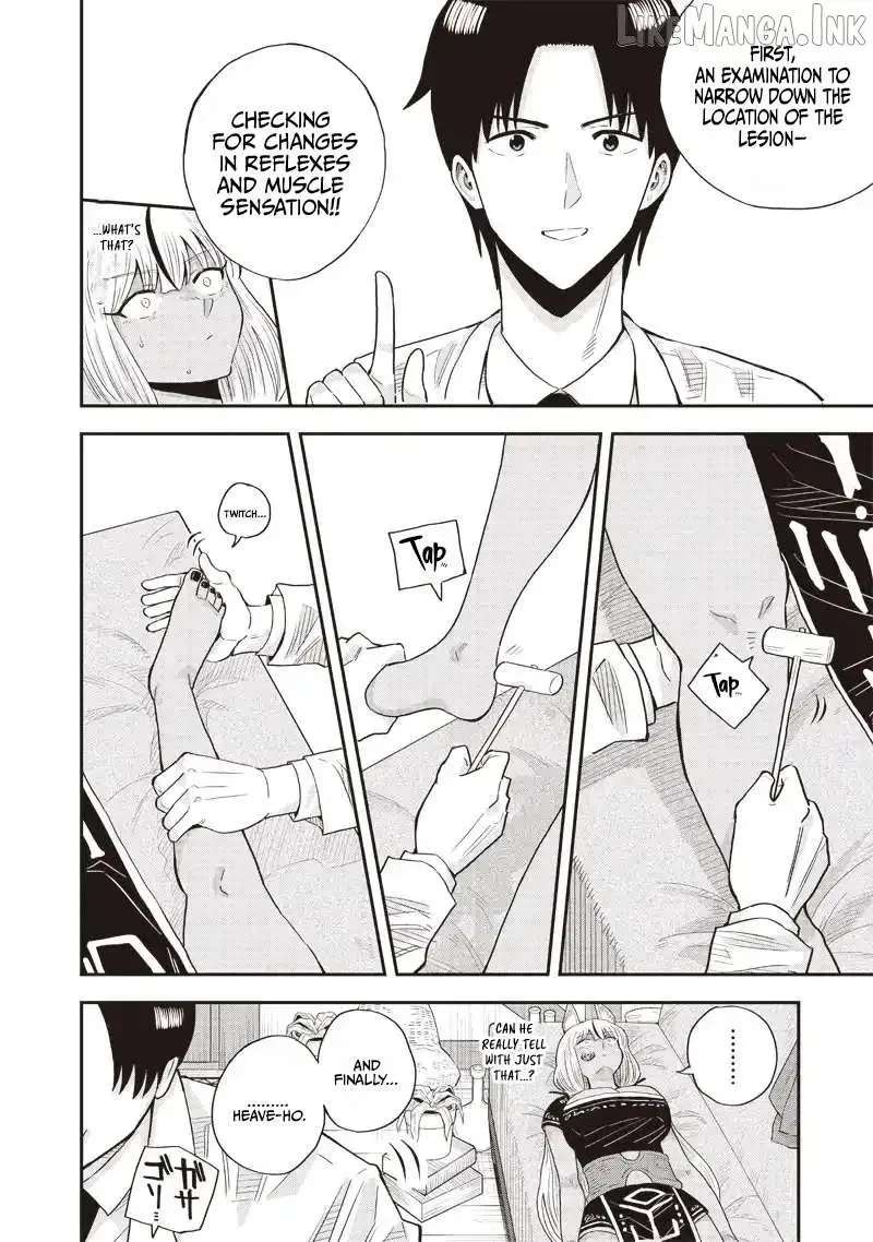 Resident Physician of the Brave Party Chapter 8.1 - page 16