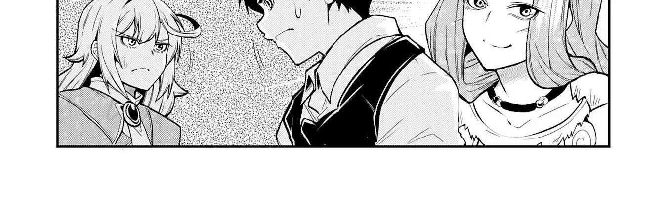 The Outcast Swordsman, Drawn to Power, Masters the Hidden Dungeon Chapter 10 - page 10